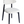 Arne Black Wood Dining Chair