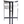 Fara White Leather Barstool